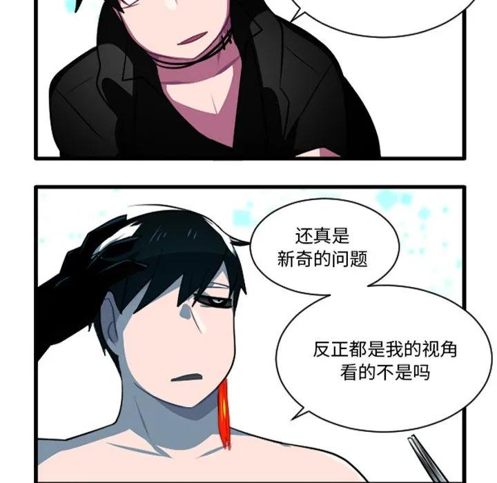 245 第14页