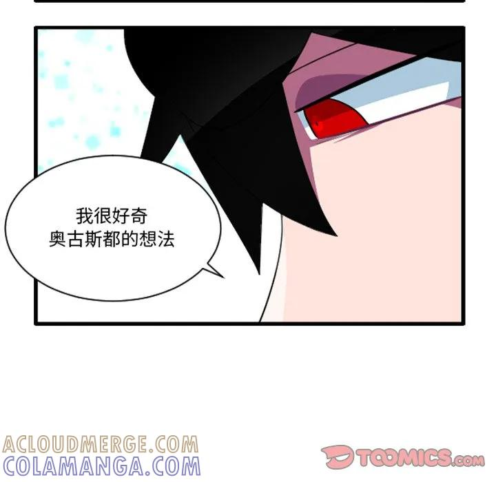 245 第15页