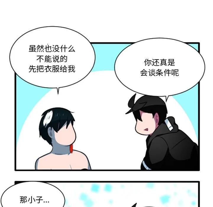 245 第16页