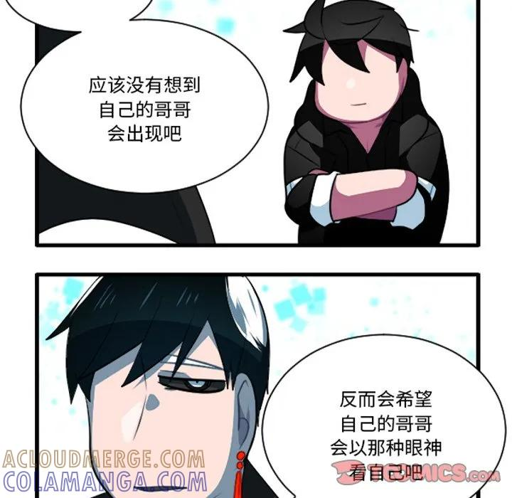 245 第17页