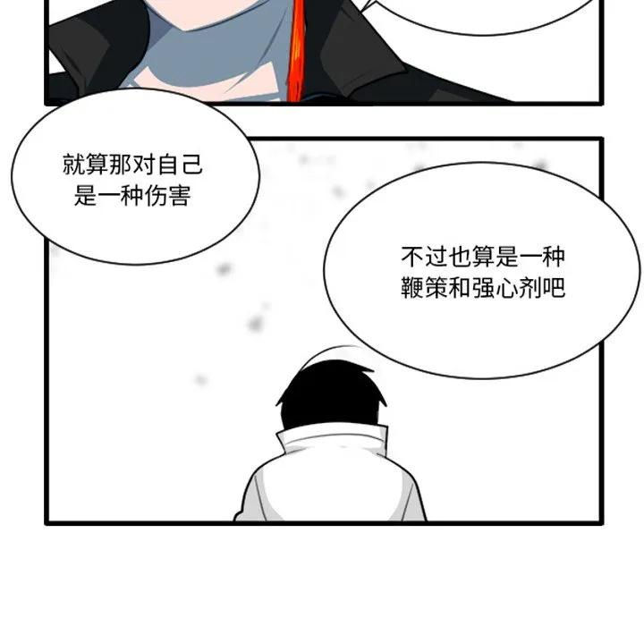 245 第18页