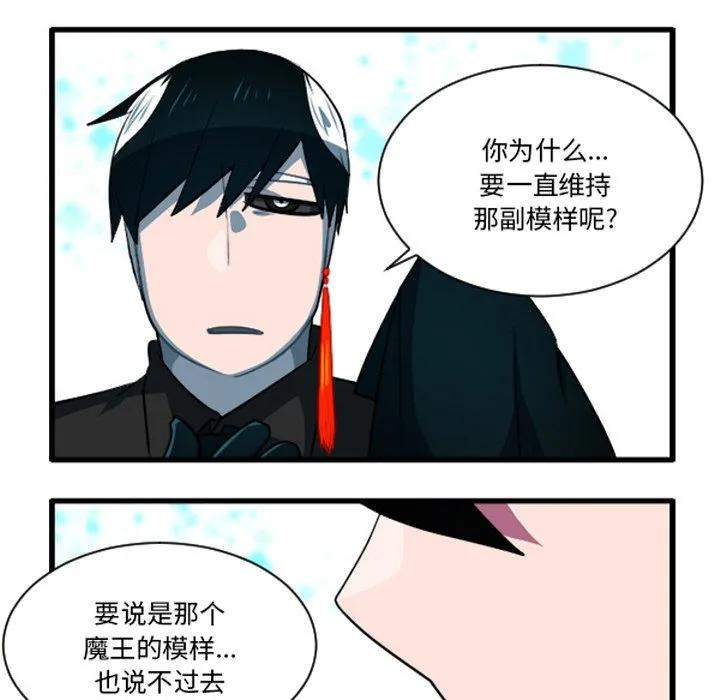 245 第20页