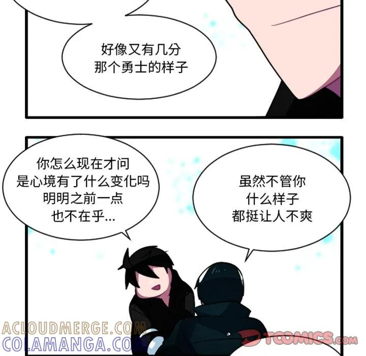 245 第21页