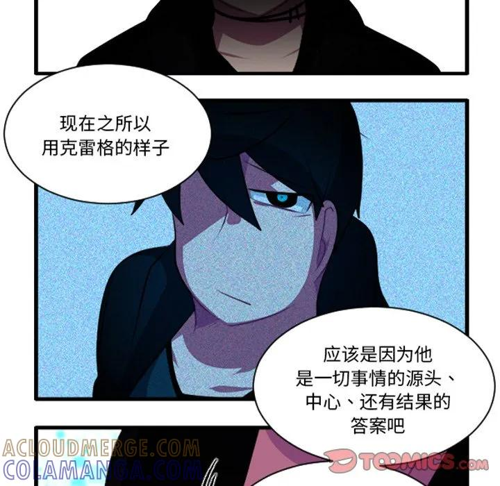 245 第23页