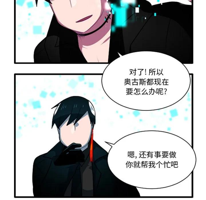 245 第26页