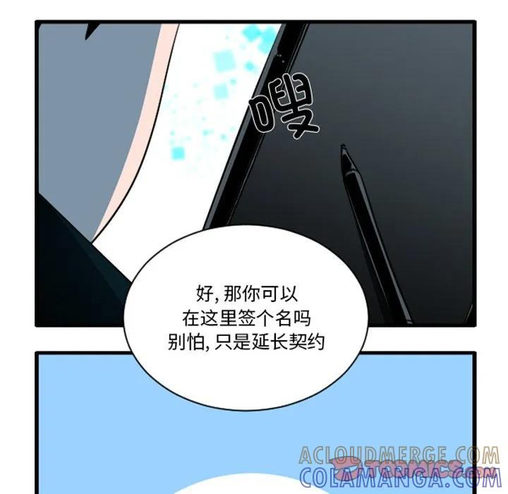 245 第27页