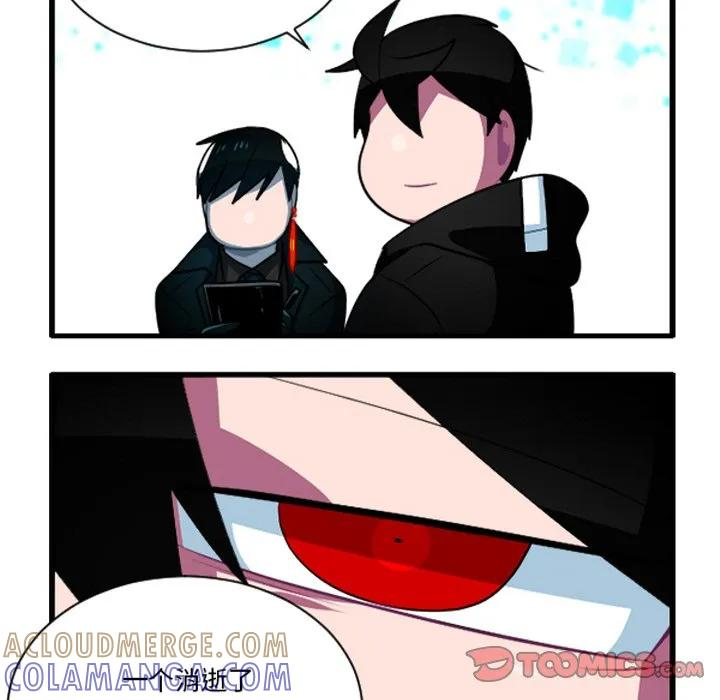 245 第29页
