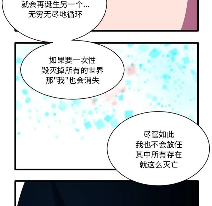 245 第30页