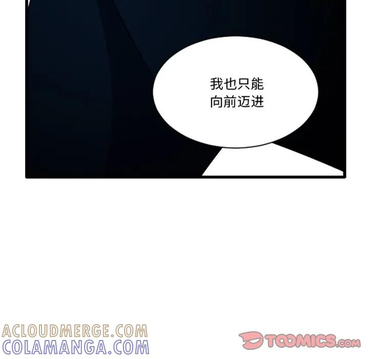 245 第31页
