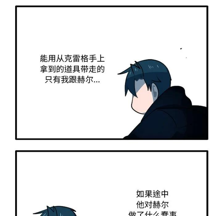 245 第32页