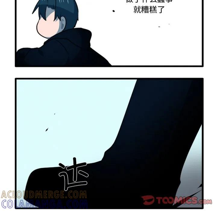 245 第33页