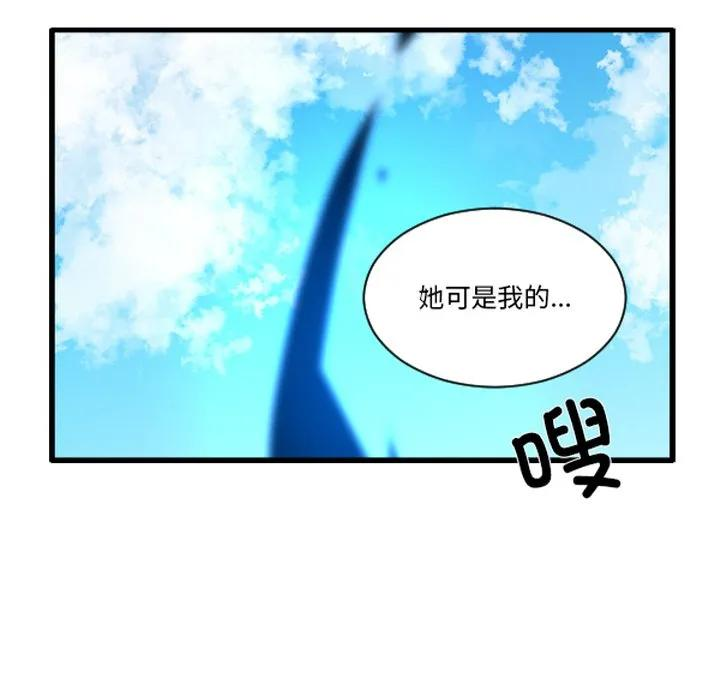 245 第34页
