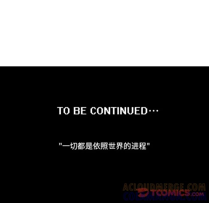 245 第35页