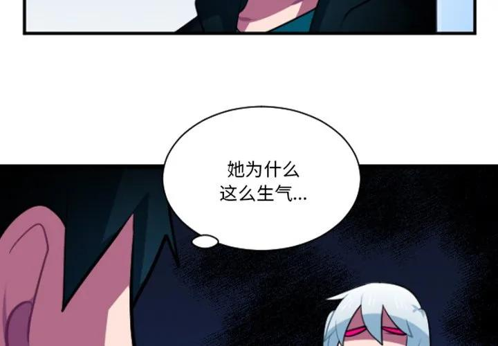 246 第4页