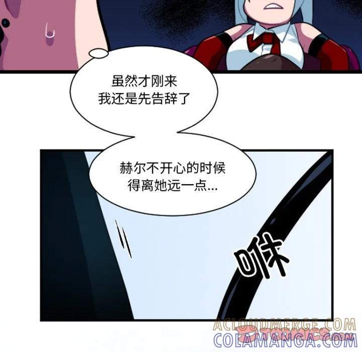 246 第5页
