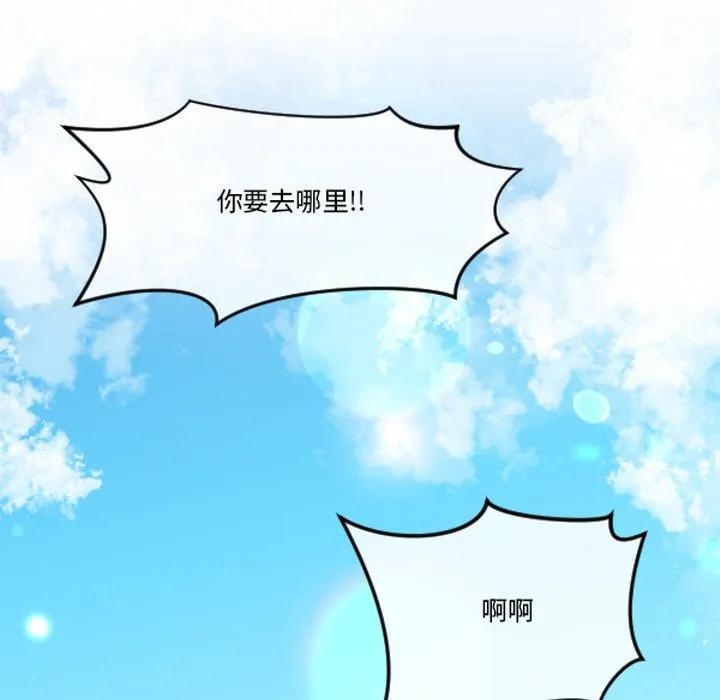 246 第6页