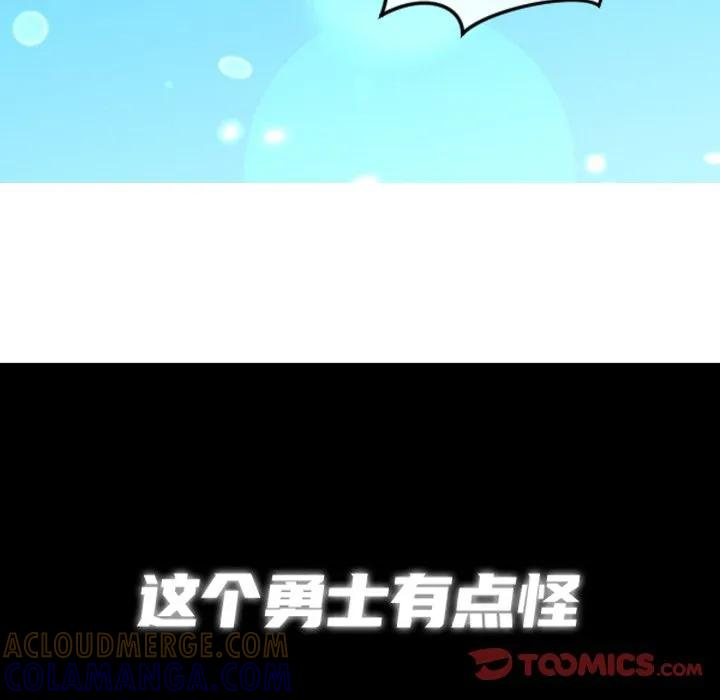 246 第7页