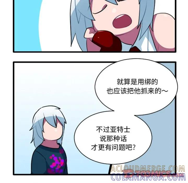 246 第9页