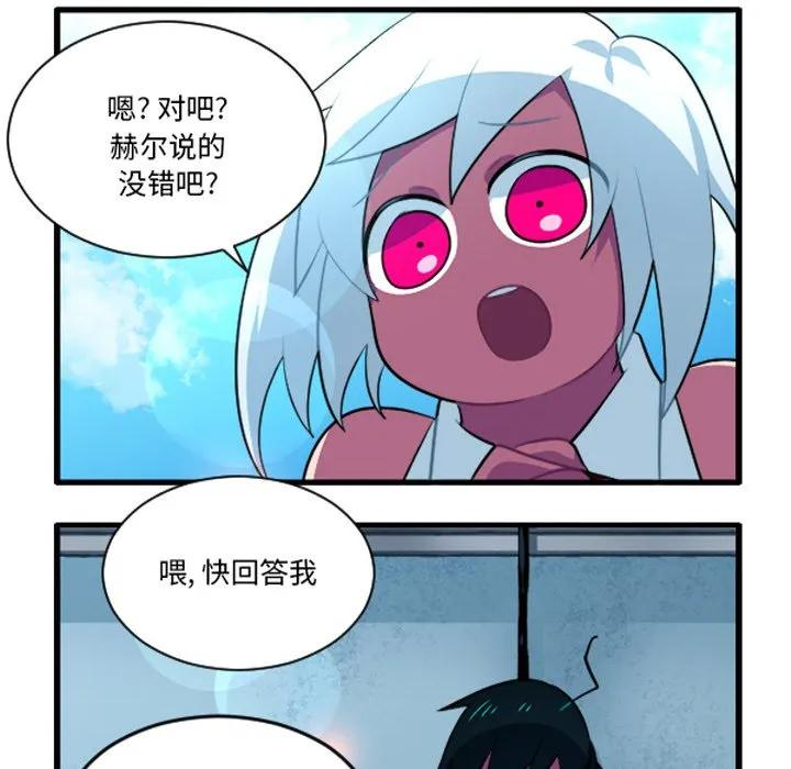 246 第10页