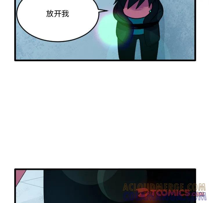 246 第11页