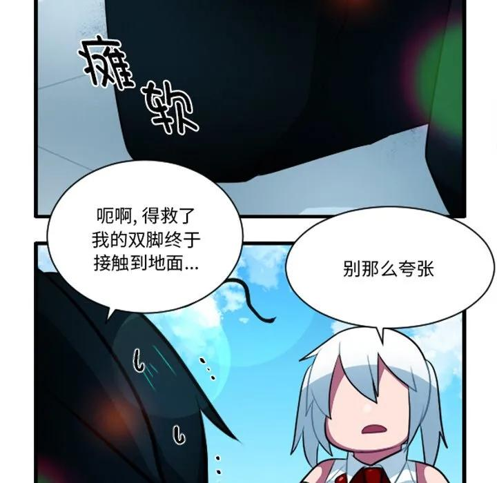 246 第12页