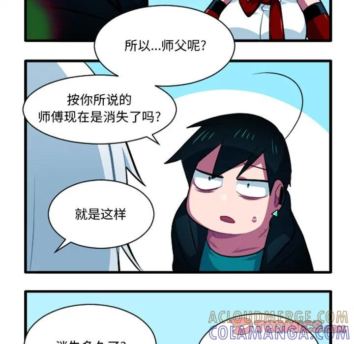 246 第13页