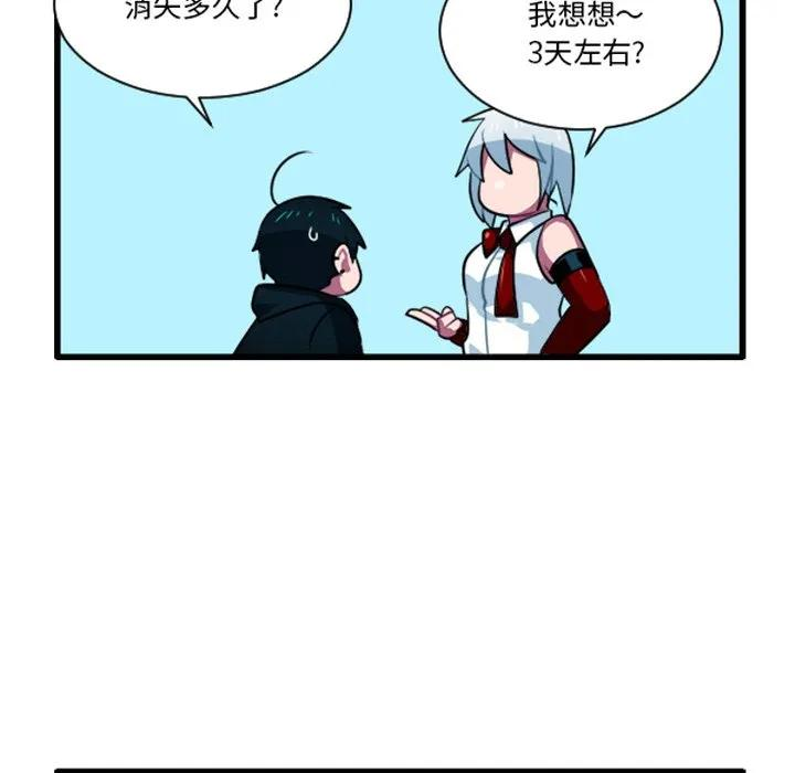 246 第14页
