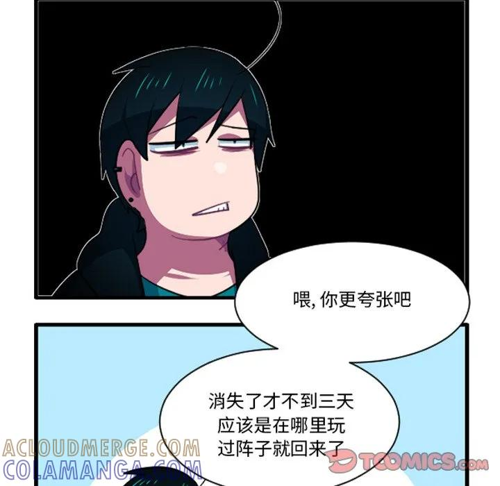 246 第15页