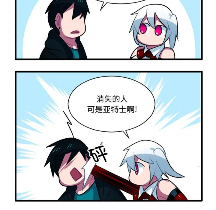 246 第16页