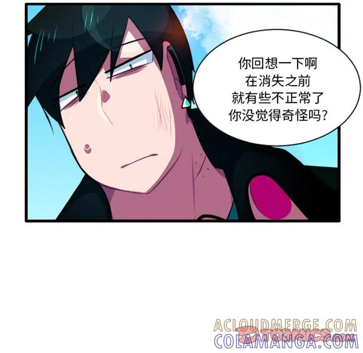 246 第17页