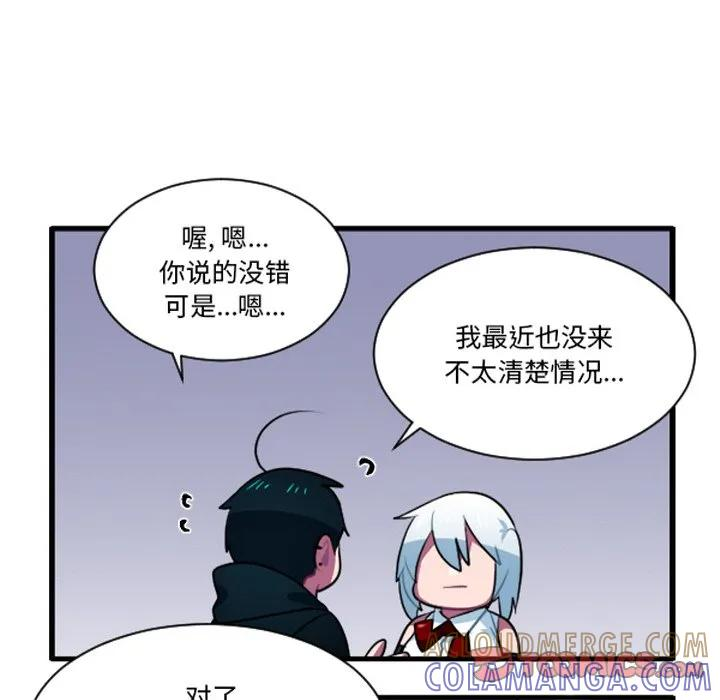 246 第21页