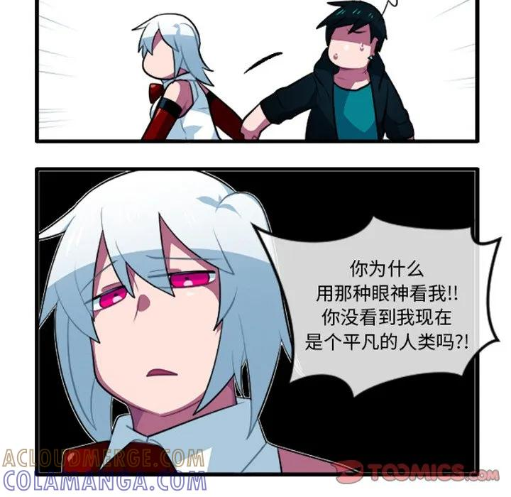 246 第23页