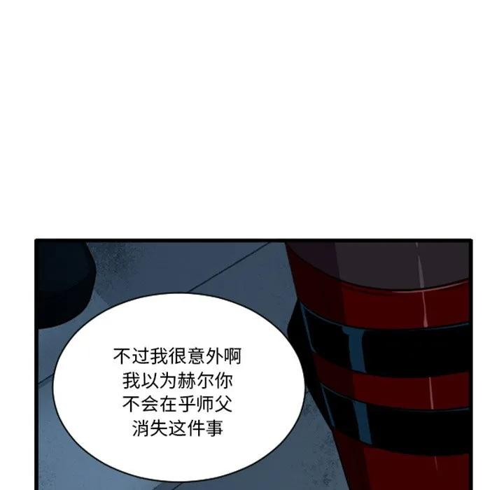 246 第24页