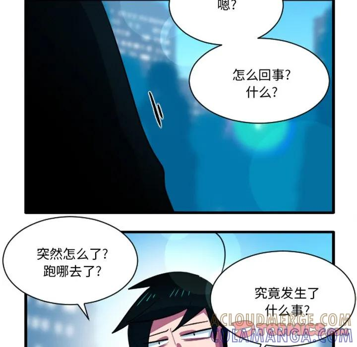246 第29页