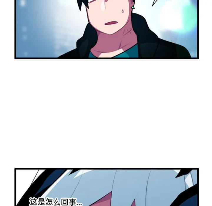 246 第30页