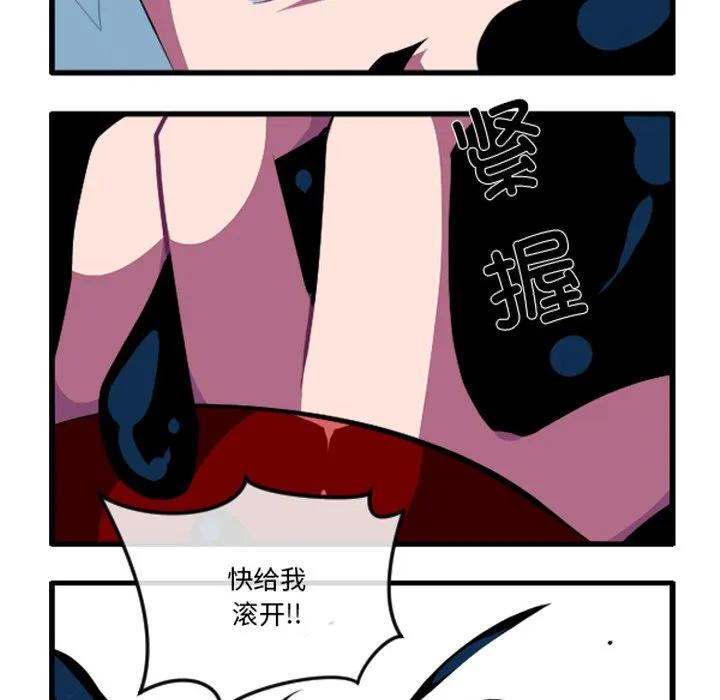 246 第32页