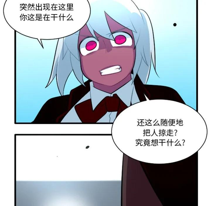 246 第34页