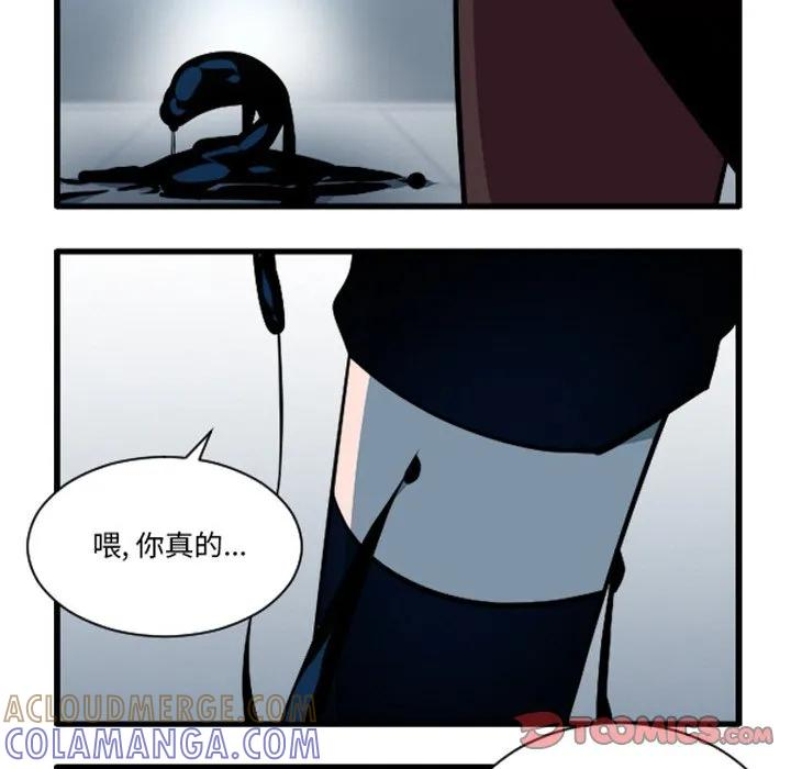 246 第35页