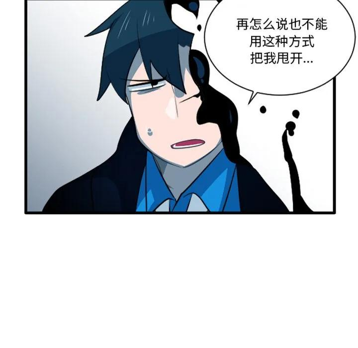 246 第36页