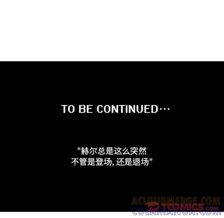246 第37页