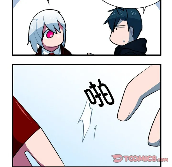 第 247 话 第21页