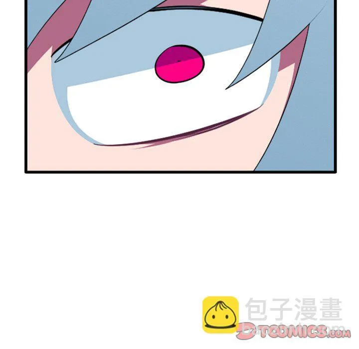第 247 话 第31页