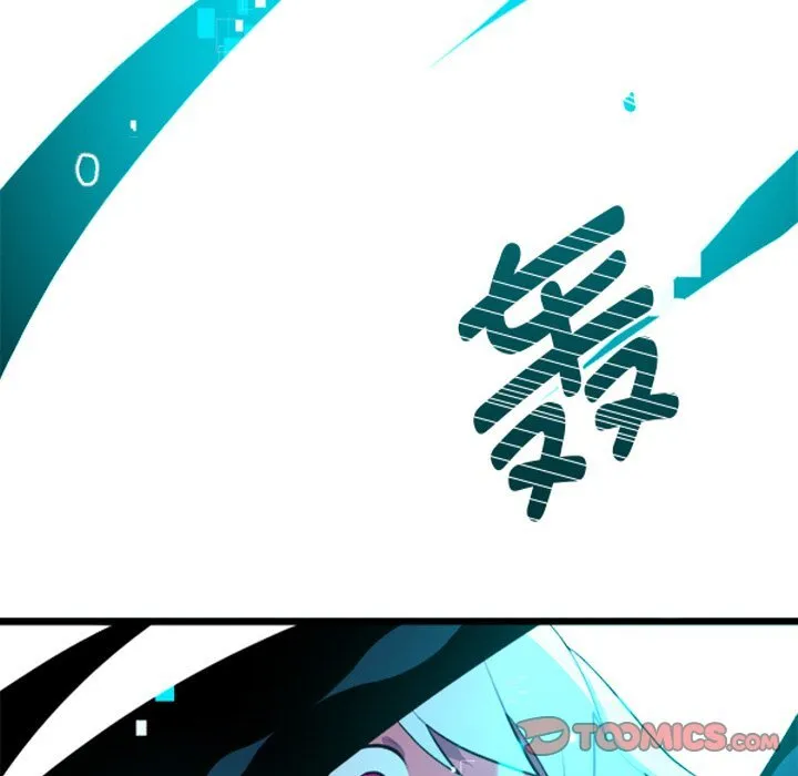 第 248 话 第33页
