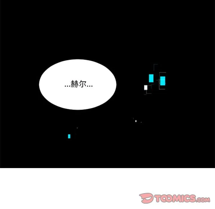 第 248 话 第39页