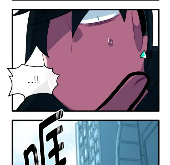 第 249 话 第8页