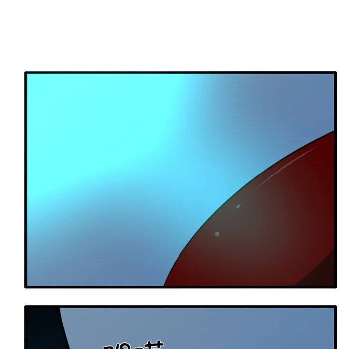第 249 话 第16页