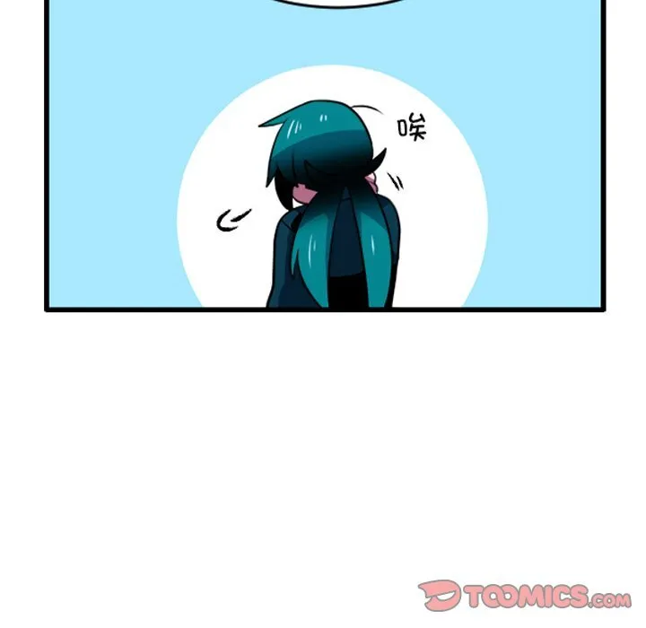 第 249 话 第31页