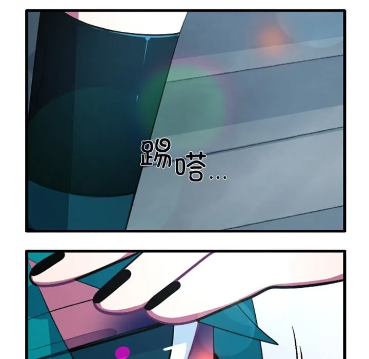 第 249 话 第32页