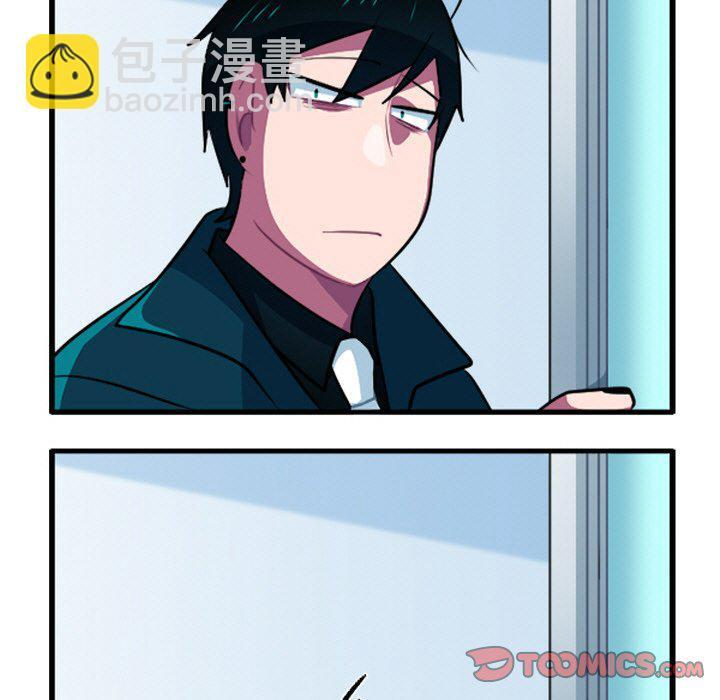 第251话 第17页