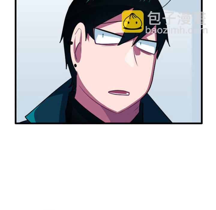 第251话 第24页